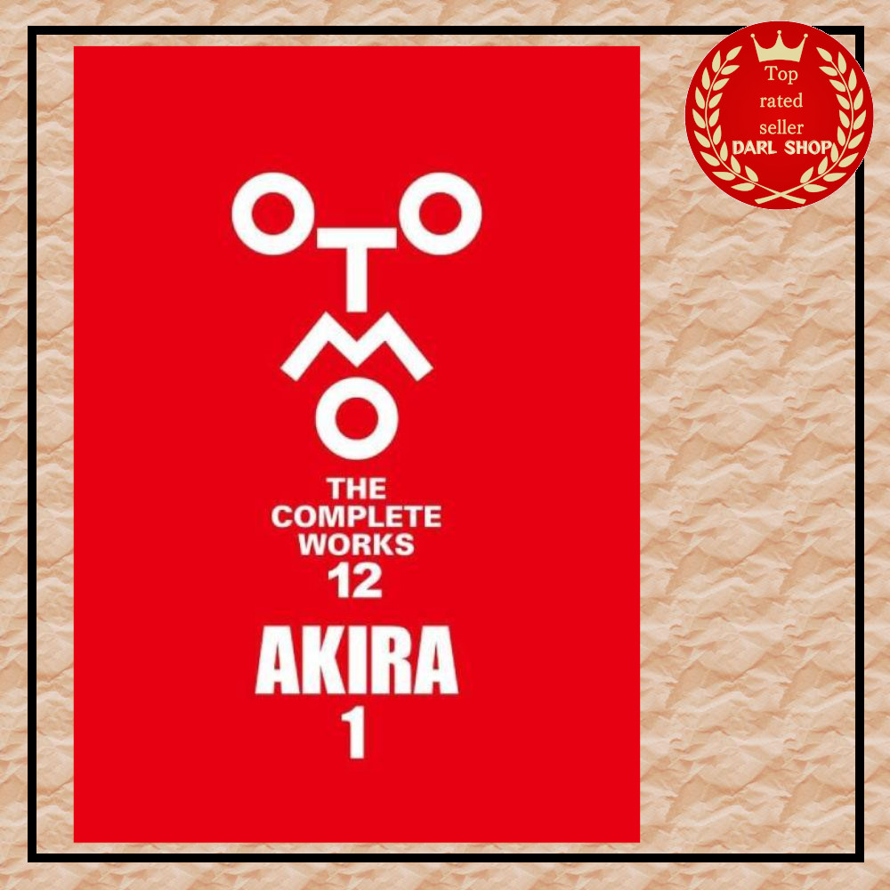 AKIRA 1 OTOMO THE COMPLETE WORKS 12 Japanese Anime Book New Katsuhiro Otomo CBP