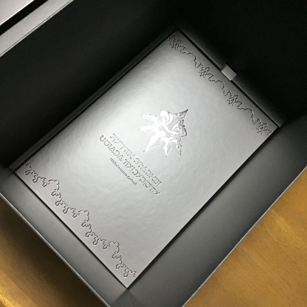 NieR Automata Black Box Edition Complete set PS4 Game Limited 2017