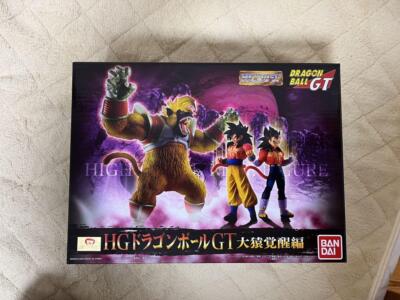 HG Dragon Ball GT Great Ape Awakening Edition Gogeta Baby Gacha Size Bandai