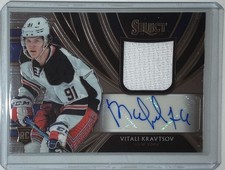 2019-20 Panini Prime Hockey Cards 14