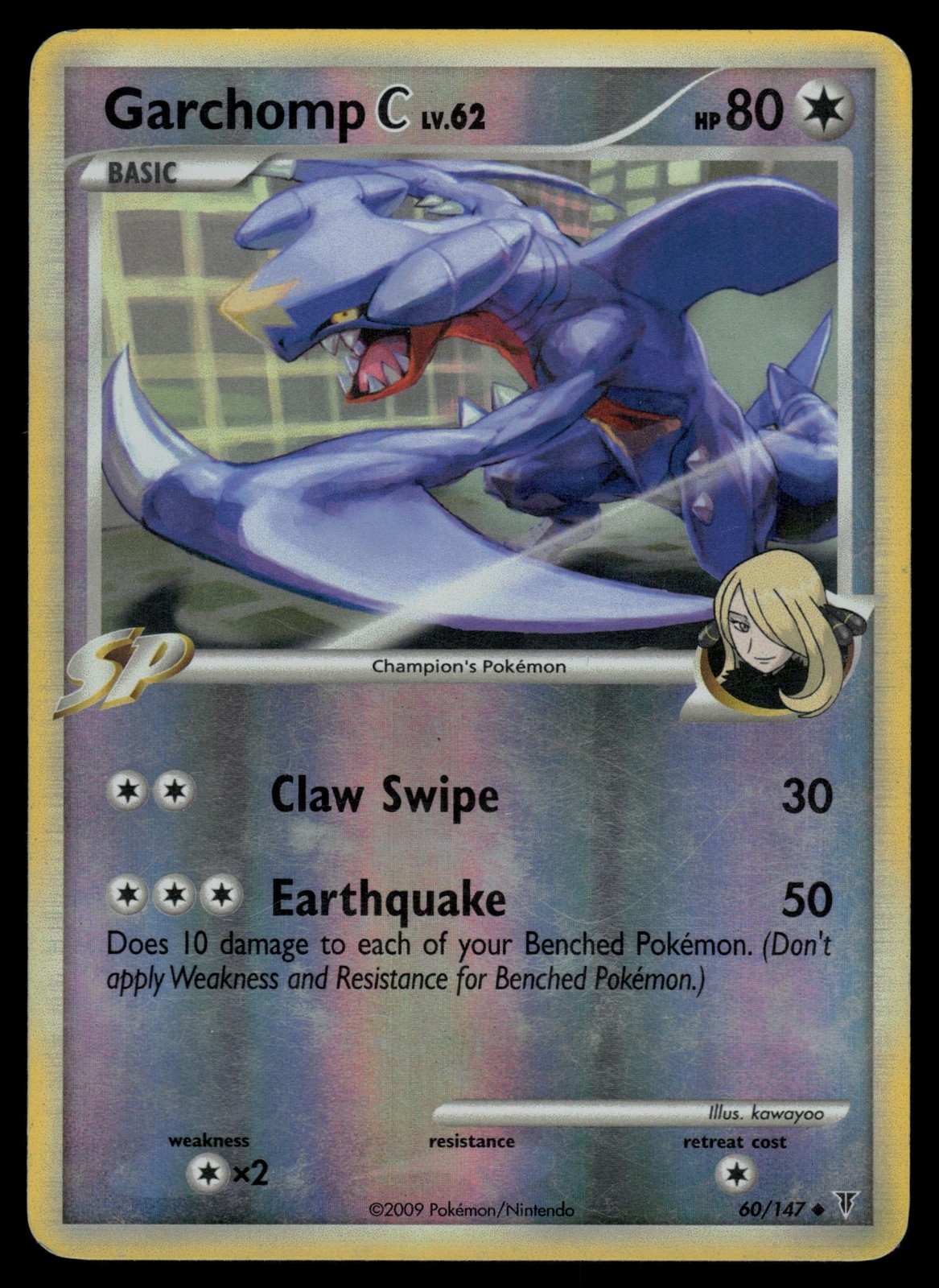 Garchomp C 60/147 Supreme Victors Reverse Holo Uncommon Pokemon