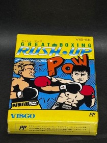 [OBO/MSG]  Famicom Soft Great Boxing Rush-Up