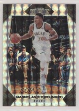 2017-18 Panini Prizm Mosaic Giannis Antetokounmpo #30 0nr3