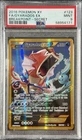 2016 POKEMON XY BREAKPOINT #123/122 GYARADOS EX FULL ART SECRET RARE PSA 9