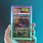 New ListingMega Gengar EX | 240/193 | SAR | Mega Dream EX  (JPN) | ACE 10 PERFECT + Guard