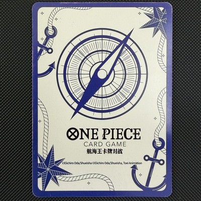 Sanji BANDAI CARD GAMES Fest 24-25 World Tour in Guangzhou CHINESE