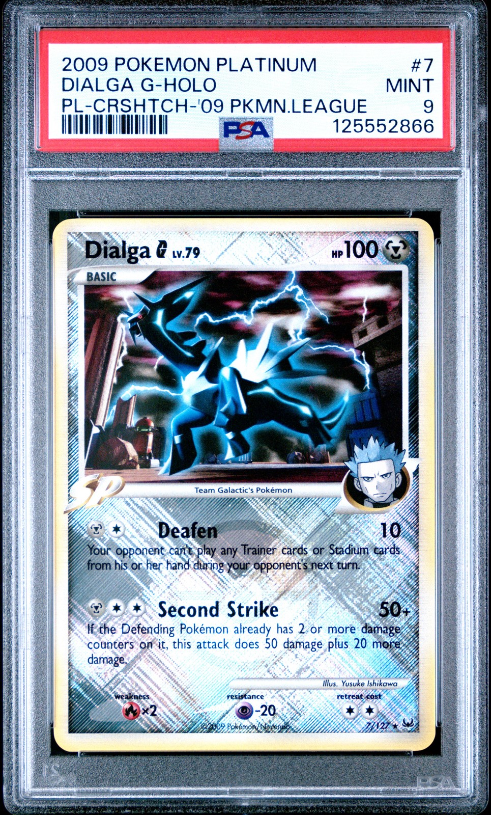 Dialga G Pokemon League #7
