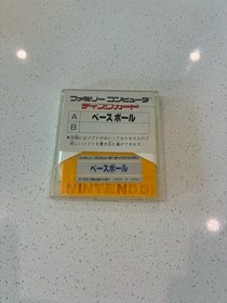 Famicom Disk BASEBALL  Game Nintendo US Seller