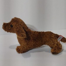 Douglas Retired Vintage Brown Plush Dog, Small 6-14 in, Washable, 2000 MPN 4057