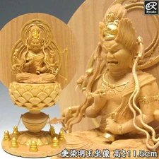 Ryusho  11.5cm tall seated wooden Buddha statue of Aizen Myoo, gold-painted,