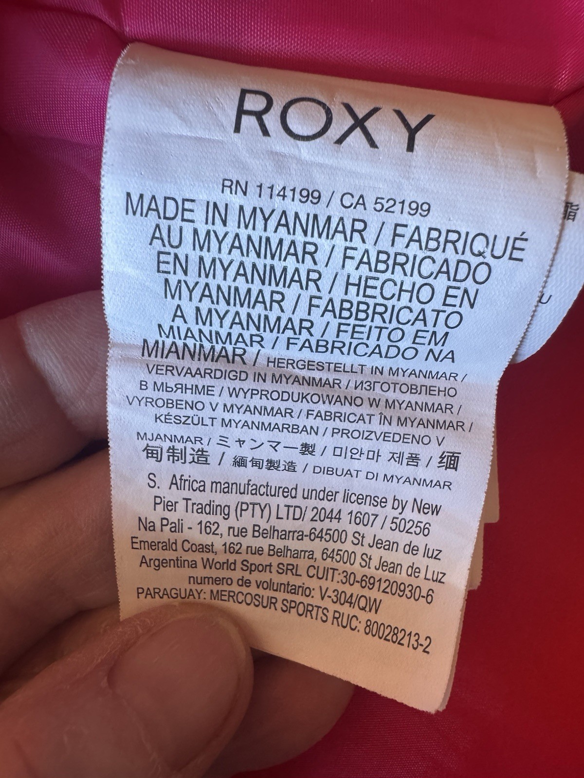 Roxy Jet Ski Jacket Woman’s Extra Large Beetroot … - image 11