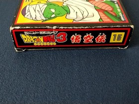 Dragon Ball 3 Gokuden Bandai Nintendo Famicom FC with Box Manual CIB Japan