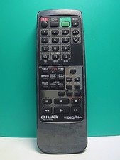AIWA Video Remote Control RC-TFR10