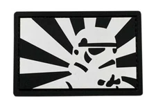 Rising Sun Stormtrooper Patch [3D PVC Rubber - 3.0 X 2.0 -SR-8]