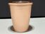 thumbnail 5  - Woodford Reserve Bourbon Whiskey Kentucky Derby Copper Mint Julep Cup