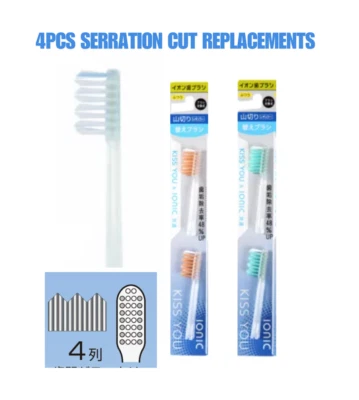 4pcs KISS YOU Ionic toothbrush replacements serration cut regular RANDOM Color