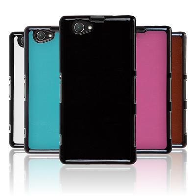 Hardcase für Sony Xperia Z1 Compact Hülle  Lederoptik + 2 Schutzfolien