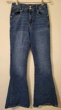 Womens Sz S Med Wash Blue Bell Bottom Flare Jeans 70's Inspired Retro