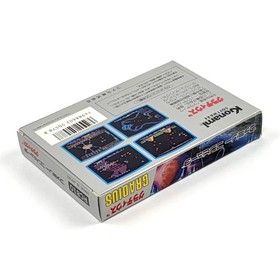 Gradius Famicom NES CIB Box Manual Scratch Card Konami Nintendo FC Japan Tested