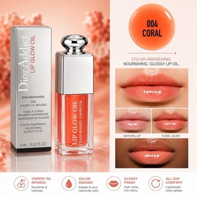 Dior Backstage Addict Lip Glow Oil 004 Coral 0.20oz / 6ml NIB
