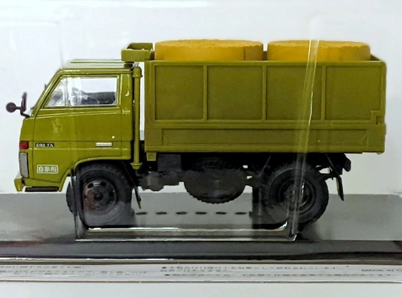 Daihatsu Delta Dump (1978) 1/43 Diecast - Hachette Japan Commercial Vehicles #72 - Image 2 of 4