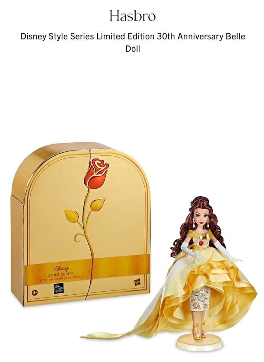 Disney - Saks fifth avenue ディズニー リミテッドドール☆美女と野獣ベル Saks fifth avenue ディズニー リミテッドドール☆美女と野獣ベル