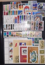 DDR Jahrgang 1976 postfrisch ** komplett