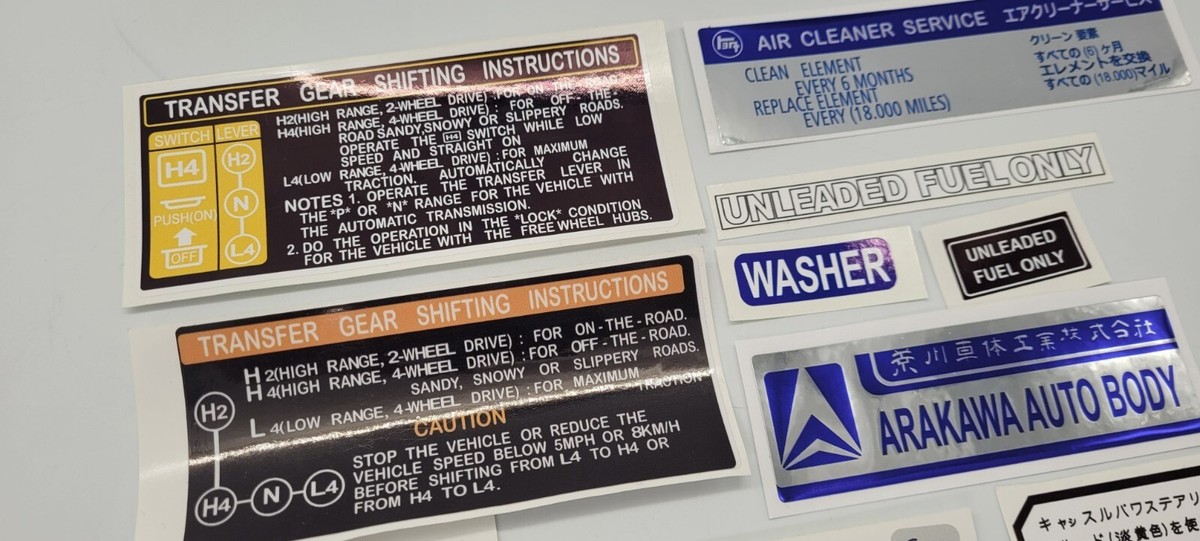 Set of decals fits bj70 | eBay
