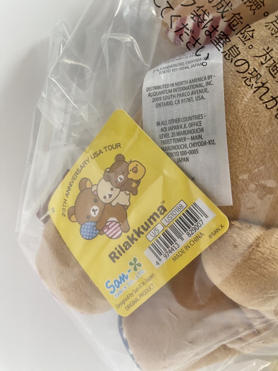 Rilakkuma 20th Anniversary USA Tour Rilakkuma & Korilakkuma Plush