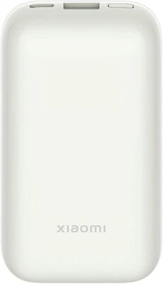 Xiaomi Power Bank 10000mAh Ricarica Rapida 33W Caricatore Portatile USB-A USB-C