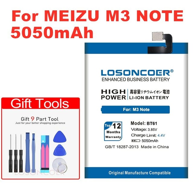 Meizu l681h аккумулятор Meizu l681h аккумулятор
