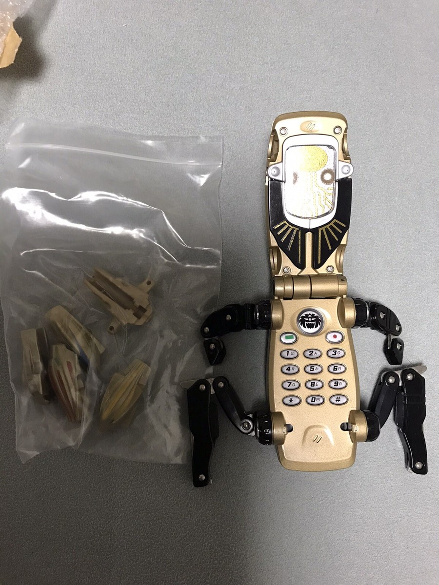 TOY2R WONDERWALL 大軍 TyGun バンデッドブレイズ ゴールド TOY2R WONDERWALL 大軍 TyGun バンデッドブレイズ ゴールド