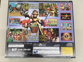 SEGA Pepperucho lucky bag Sega Saturn soft