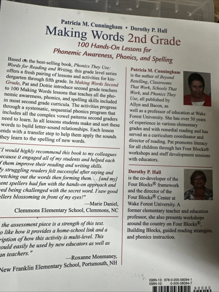 Making Words Second Grade: 100 Hands On Lessons - Image 3 of 3