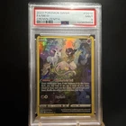 Pokémon 2023 Mew GG10/GG70 Crown Zenith Galarian Gallery Holo Ultra Rare PSA 9