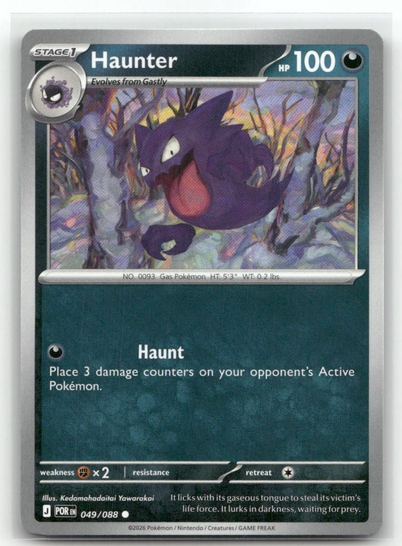 Haunter ME03: Perfect Order 049/088 Pokemon TCG