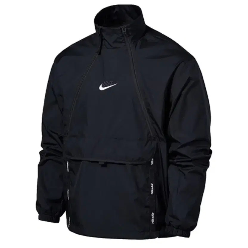 Nike Stussy Collaboration Windbreaker 2XL Black - Gently Used thumbnail 7