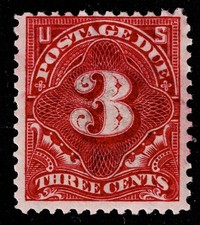 US SCOTT J33, 1894-5, MH, DEEP CLARET, CV $ 200