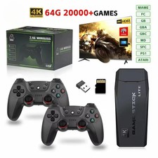 20,000 games retro console with 64GB storage and wireless two-player controllers