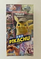 pokemon 151 scarlet and violet booster box Pokémon TCG: Scarlet & Violet