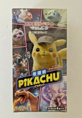 draconic roar booster box BANDAI Digimon Card Game Booster Box Draconic Roar EX-03 from Japan  4549660853541| eBay