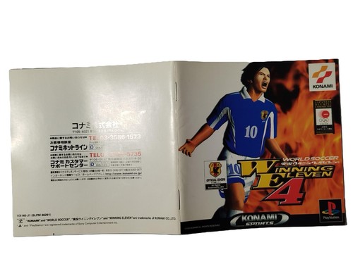 Winning Eleven 4 Videogioco Play station 1 PS1 NTSC-J Giapponese Jap Retrogame - Imagen 7 de 14