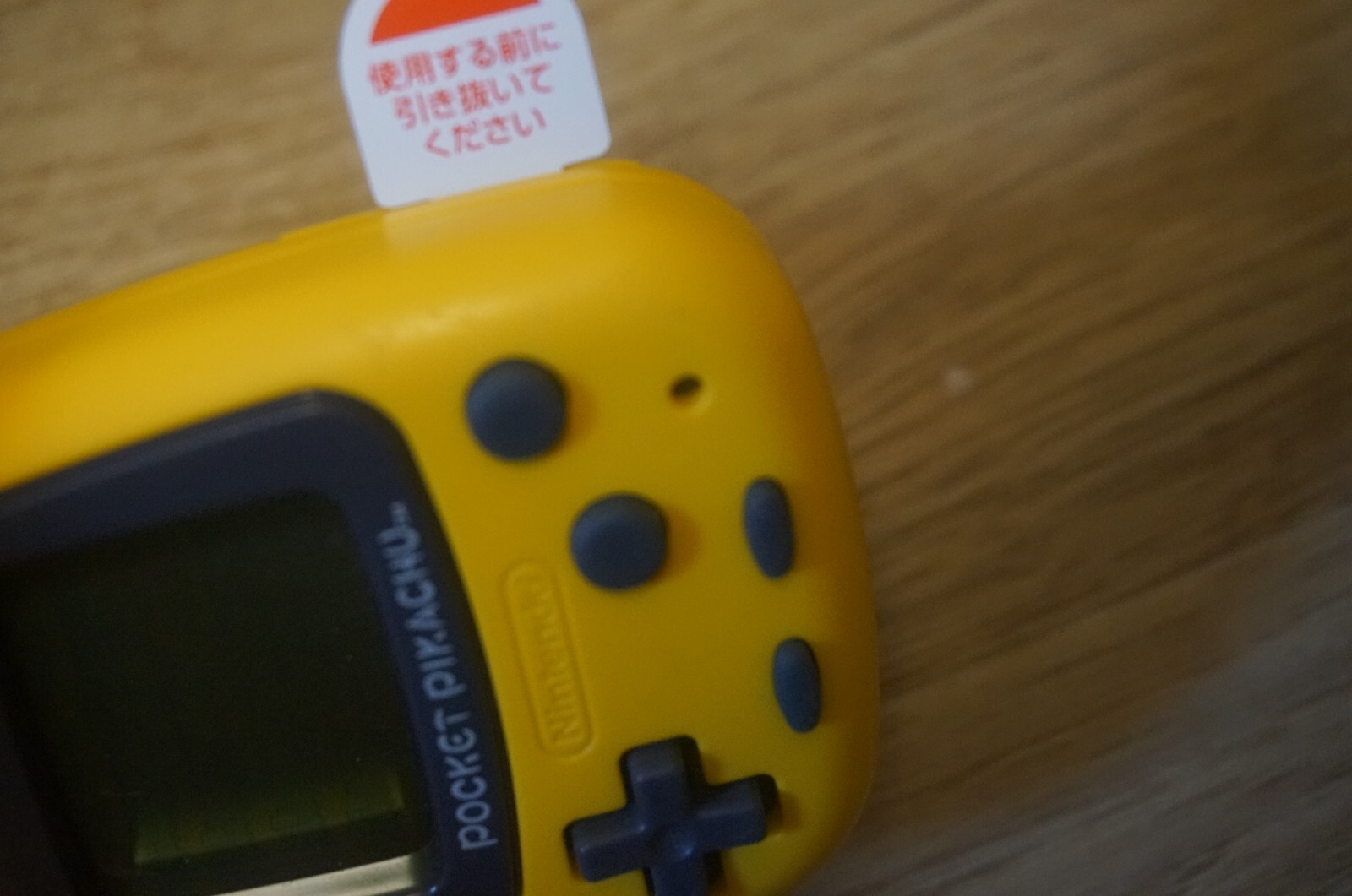 working Virtual Pet Pokemon Pocket Pikachu Pokepika Pedometer MPG001