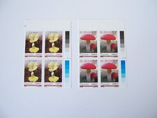SPAIN 2007 MNH ** - Mushrooms Pilze Champignons Setas Nice Corner Block 4