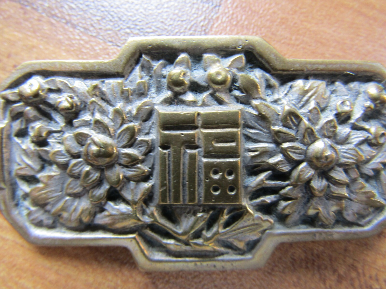 Picture 3