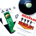VINTAGE APPLE THE BEATLES HELP VINYL LP EX RARE