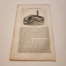 View Of Golden Island China c. 1850 Engraving (350)