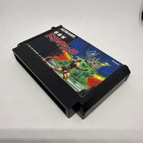 Castlevania Akumajo Dracula FC Famicom NES Cartridge Japan Import Tested Rare