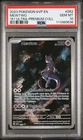 2023 POKEMON SVP EN-SV BLACK STAR PROMO #052 MEWTWO PSA 10