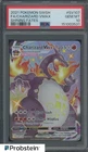 2021 Pokemon SWSH Shining Fates #SV107 FA/Charizard VMAX PSA 10 GEM MT